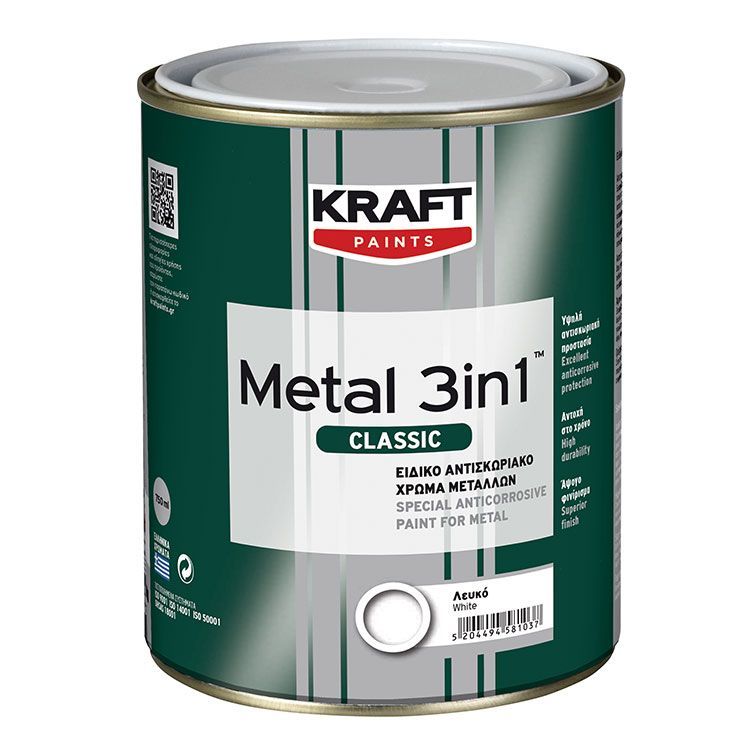 Αντισκωριακό Metal Kraft Paints