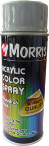 ΣΠΡΕЇ ΑΚΡΥΛΙΚΟ ΧΡΩΜΑΤΟΣ HIGH GLOSS 400ml (ΓΚΡΙ TRAFFIC)