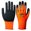 ΓΑΝΤΙΑ LATEX ORANGE SPAP