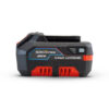 BORMANN Pro BBP2004 - ΜΠΑΤΑΡΙΑ 20V Lι-Ιon/4.0A - Image 2