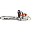NAKAYAMA Pro PC5610 - ΑΛΥΣΟΠΡΙΟΝΟ ΒΕΝΖΙΝΗΣ .3,5Hp/54,5cc