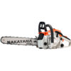 NAKAYAMA Pro PC4100 - ΑΛΥΣΟΠΡΙΟΝΟ ΒΕΝΖΙΝΗΣ  2Hp ,39.6cc