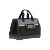 STANLEY ΕΡΓΑΛΕΙΟΘΗΚΗ 44,7 x 27,5 x 23,5