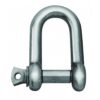 ΝΑΥΤΙΚΟ ΚΛΕΙΔΙ  ANOΞΕΙΔΩΤΟ 17,5 x 10 x 5 mm, 2ΤΕΜ (007900777AV)