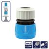 ΤΑΧΥΣΥΝΔΕΣΜΟΣ  Max Flow 26mm (1") - Image 2