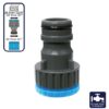ΡΑΚΟΡ ΒΡΥΣΗΣ Max Flow 33,1mm (1') & 26,5mm (3/4') - Image 2