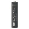 ΜΠΑΤΑΡΙΕΣ RECYKO PRO ΕΠΑΝΑΦΟΡΤΙΖΟΜΕΝΕΣ AAA σειρά  850mah  (2τμχ) - Image 2