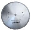 BORMANN Pro BCS3500 Δίσκος Κοπής Πολλαπλών Χρήσεων