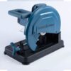 BORMAN-ΔΙΣΚΟΠΡΙΟΝΟ ΠΟΛΛΑΠΛΩΝ ΧΡΗΣΕΩΝ 2200W Φ355χ25,4mm - Image 3