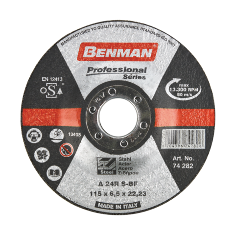 ΔΙΣΚΟΣ ΛΕΙΑΝΣΗΣ ΣΙΔΗΡΟΥ ΜΕ ΚΟΥΡΜΠΑ Φ125x6.5mm PROFESSIONAL BENMAN