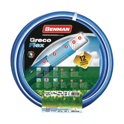 ΛΑΣΤΙΧΟ 12Y GRECOFLEX 5/8”x25m (ΜΠΛΕ) BENMAN