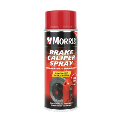 ΣΠΡΕЇ ΓΙΑ ΔΑΓΚΑΝΕΣ ΦΡΕΝΩΝ ΚΟΚΚΙΝΟ 400ml, MORRIS