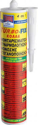 TURBO-FIX  ΣΥΓΚΟΛΛΗΤΙΚΟ – ΣΦΡΑΓΙΣΤΙΚΟ ΔΙΑΦΑΝΗ  290ml