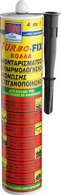 TURBO-FIX  ΣΥΓΚΟΛΛΗΤΙΚΟ – ΣΦΡΑΓΙΣΤΙΚΟ ΜΑΥΡΗ Ι 290ml