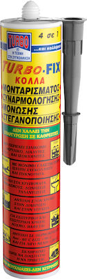 TURBO-FIX  ΣΥΓΚΟΛΛΗΤΙΚΟ – ΣΦΡΑΓΙΣΤΙΚΟ ΓΚΡΙ 290ml