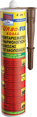 TURBO-FIX  ΣΥΓΚΟΛΛΗΤΙΚΟ – ΣΦΡΑΓΙΣΤΙΚΟ ΚΑΦΕ  290ml