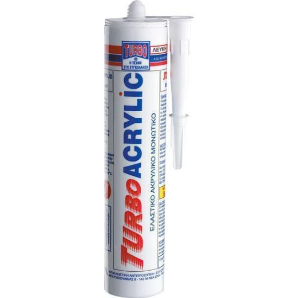 ΚΟΛΛΑ TURBO ACRYLIC ΑΡΜΟΣΤΟΚΟΣl ΛΕΥΚΟΣ  280ml