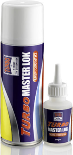 TURBO-MASTER LOK ΣΠΡΕΙ ΕΝΕΡΓΟΠΟΙΗΣΗΣ 200ml + ΚΟΛΛΑ 50gr