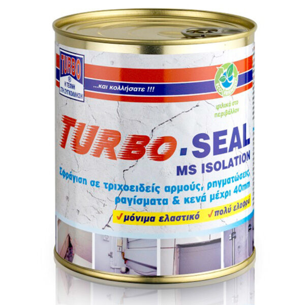 TURBO-SEAL ΣΦΡΑΓΙΣΤΙΚΟ ΑΡΜΩΝ ΛΕΥΚΟ 750ml