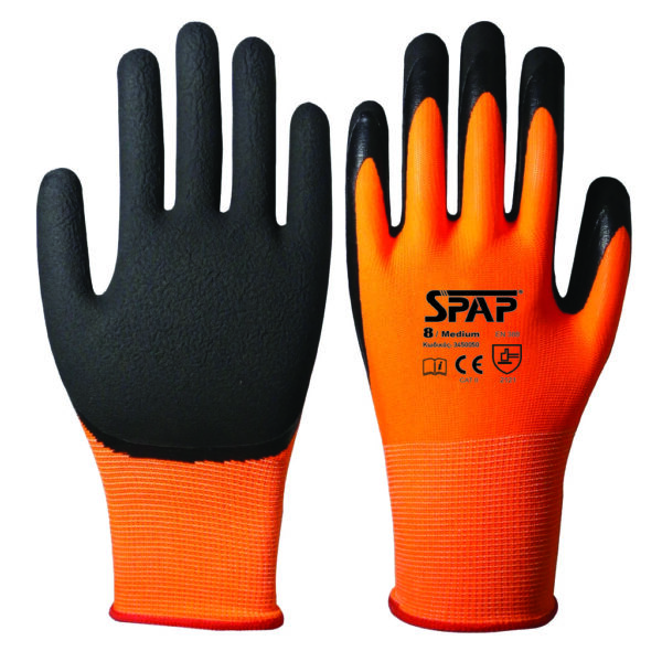 ΓΑΝΤΙΑ LATEX ORANGE SPAP