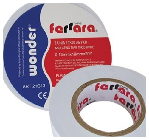 ΤΑΙΝΙΑ ΜΟΝΩΤΙΚΗ ΛΕΥΚΗ 19mmX20yards,x0.13mm - Image 4