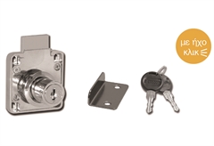 ΚΛΕΙΔΑΡΙΑ ΓΙΑ ΣΥΡΤΑΡΙ 19 x 22 mm, ΕΠΙΧΡΩΜΙΩΜΕΝΗ