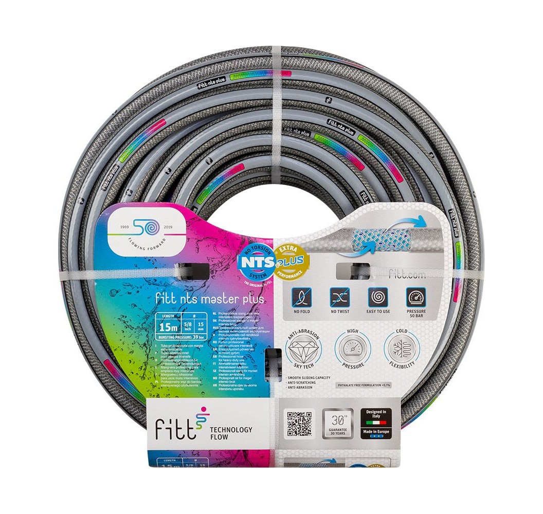 ΛΑΣΤΙΧΟ ΚΗΠΟΥ NTS MASTER PLUS 6 ΣΤΡ. 1/2'' 20Μ