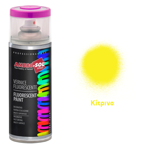 ΣΠΡΕΙ ΕΙΔΙΚΟΥ ΤΥΠΟΥ – FLUO 400ML ΚΙΤΡΙΝΟ