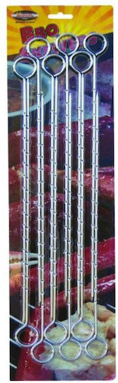 ΣΟΥΒΛΙΑ ΧΡΩΜΙΟΥ ΣΕΤ 12τμχ – 40cm (N.10300)