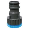ΡΑΚΟΡ ΒΡΥΣΗΣ Max Flow 33,1mm (1′) & 26,5mm (3/4′) main product image
