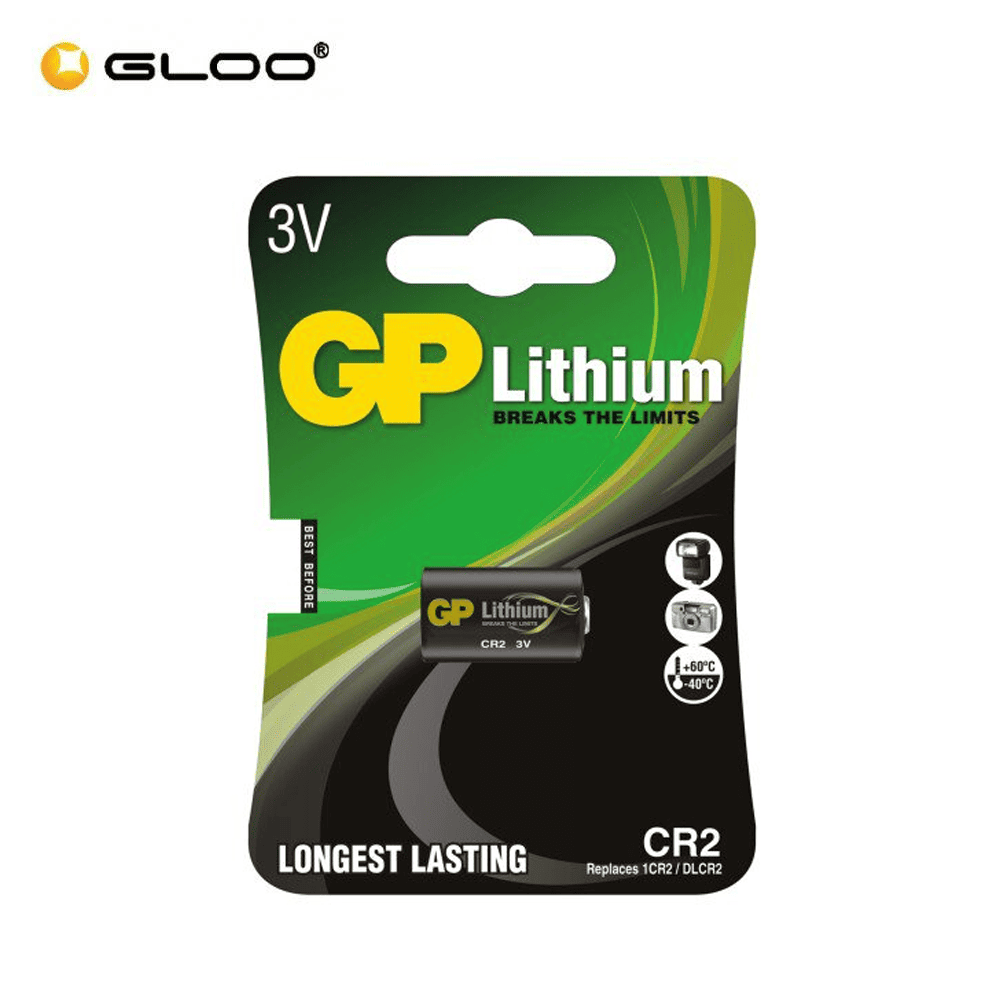 ΜΠΑΤΑΡΙΑ ΛΙΘΙΟΥ GP CR2 / 3V (1τμχ)