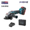 BORMANN Pro BBP5130 Γωνιακός Τροχός Brushless 20V, Ø125 mm, με Μπαταρία 4Ah – 035138 main product image