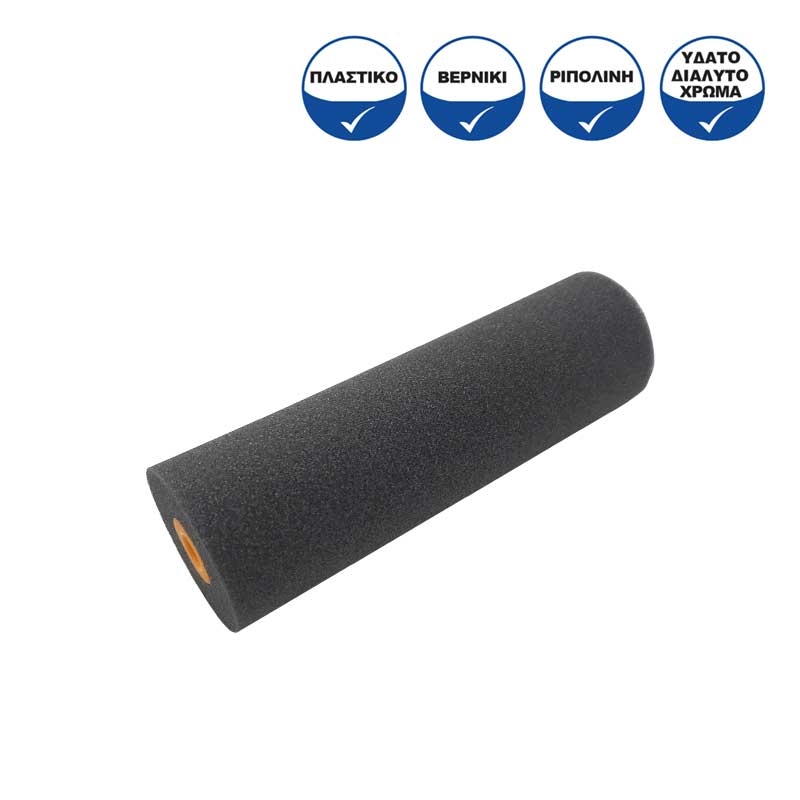 ΜΙΝΙ ΡΟΛΟ EXTRA FINE 11cm, ΜΑΥΡΟ - Image 2