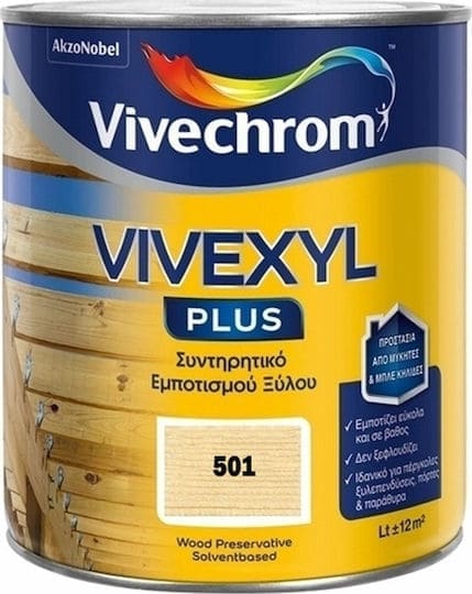 VIVECHROM VIVEXYL PLUS 501 COLOURLESS ΣΥΝΤΗΡΗΤΙΚΟ ΕΜΠΟΤΙΣΜΟΥ ΔΙΑΛΥΤΟΥ ΑΧΡΩΜΟ 0,75L
