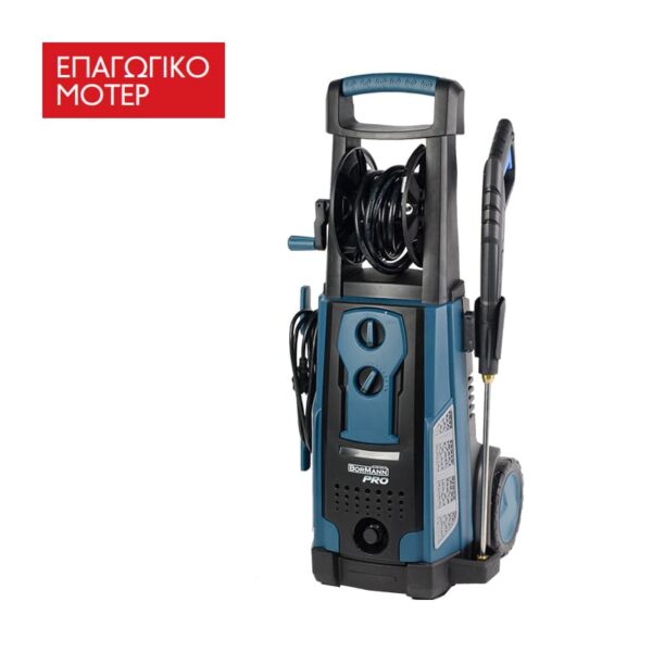 BORMANN PRO BPW5000 Ηλεκτρικό Πλυστικό Υψηλής Πίεσης 3200W 225bar 540L/h – 019107