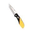 CAT ΣΟΥΓΙΑΣ ΑΝΑΔΙΠΛΟΥΜΕΝΟΣ 17,5cm 980047IG main product image