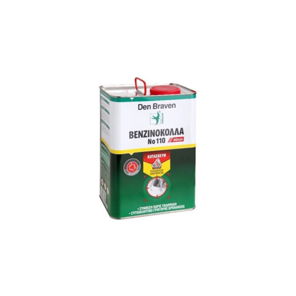 ΒΕΝΖΙΝΟΚΟΛΛΑ DEN BRAVEN N.110 410gr