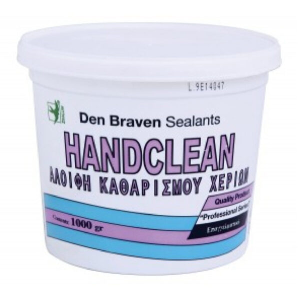 DEN BRAVEN DB HAND CLEAN 1Kg – Πάστα Καθαρισμού Χεριών