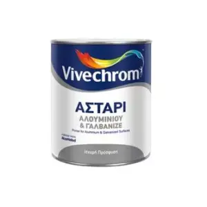 Vivechrom Αστάρι Αλουμινίου & Γαλβανιζέ 750ml
