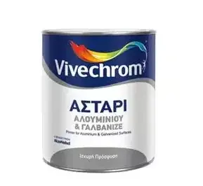Vivechrom Αστάρι Αλουμινίου & Γαλβανιζέ 750ml