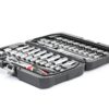 Σετ Καρυδάκια με Καστάνια 1/4" 56 Τεμαχίων – YT-14501 main product image