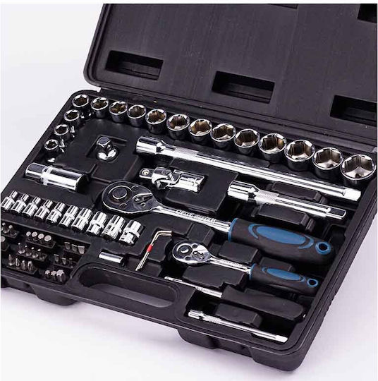 BORMANN PRO Σετ Καρυδάκια με Καστάνιες 1/2" & 1/4" 73 Τεμαχίων – BHT5150