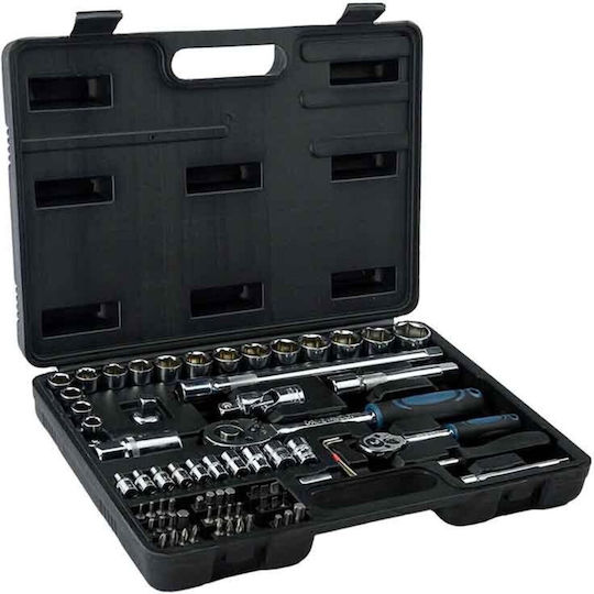 BORMANN PRO Σετ Καρυδάκια με Καστάνιες 1/2" & 1/4" 73 Τεμαχίων – BHT5150 - Image 2