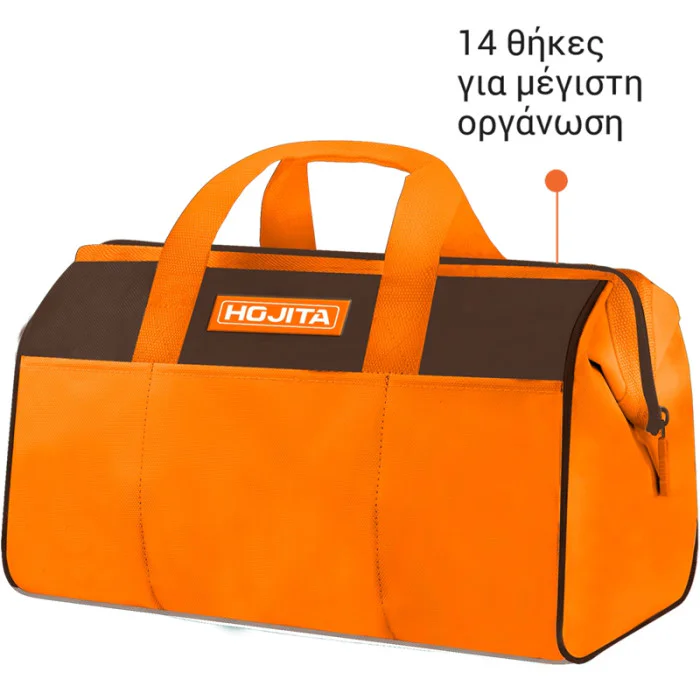 Τσάντα εργαλείων 16'' | HOJITA