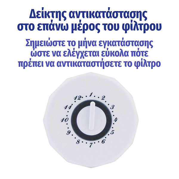 ASPIS Φίλτρο Βρύσης Μονό Άνω Πάγκου με Βρυσάκι S-03 - Image 4