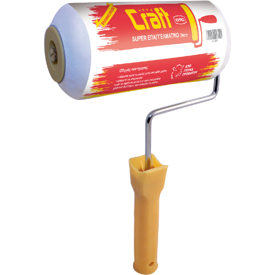 GTC Ρολό γούνας Craft 18cm