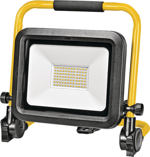 Προβολεας 50W Με Βαση 75Leds Ff Group